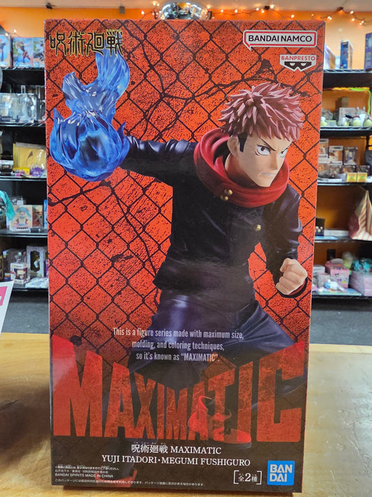 Figure- Jujutsu Kaisen