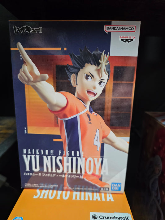 Figure- Haikyu
