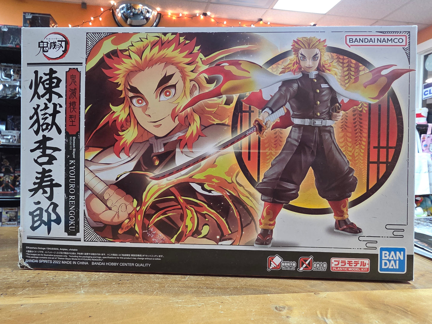 Model Kit- Demon Slayer