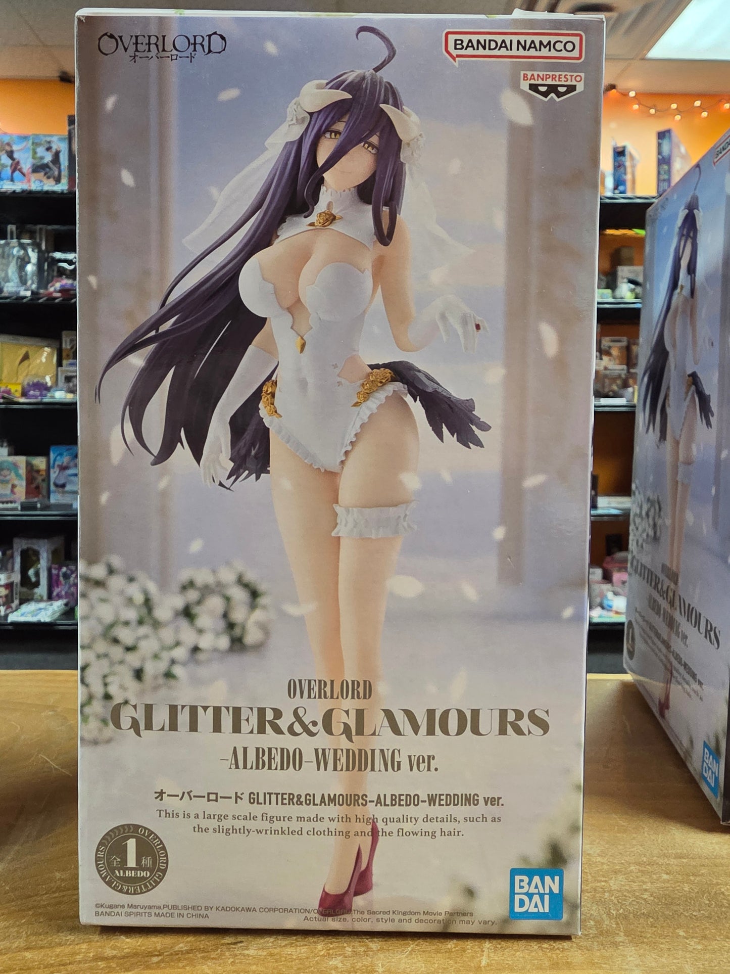 Figure- Overlord