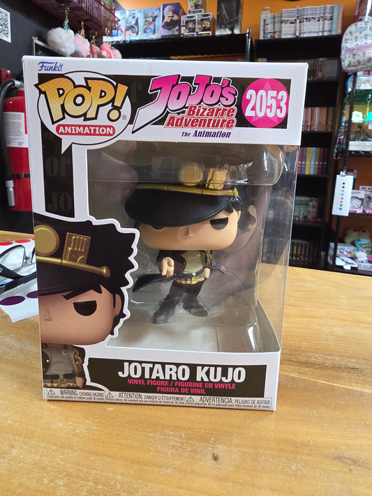 Funky Pop- Jojo's Bizarre Adventure