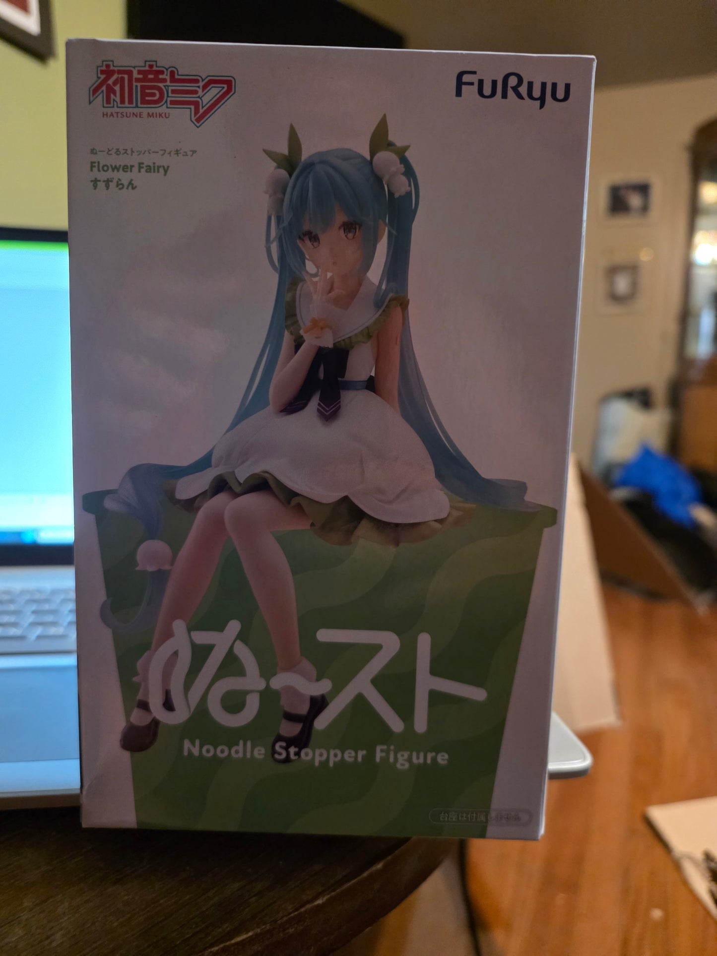Figure- Hatsune Miku