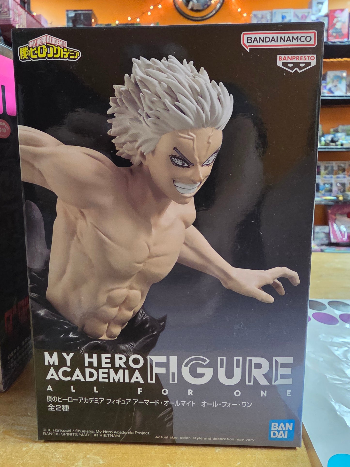 Figure- My Hero Academia