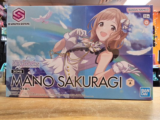 Model Kit- 30 Minute Sisters