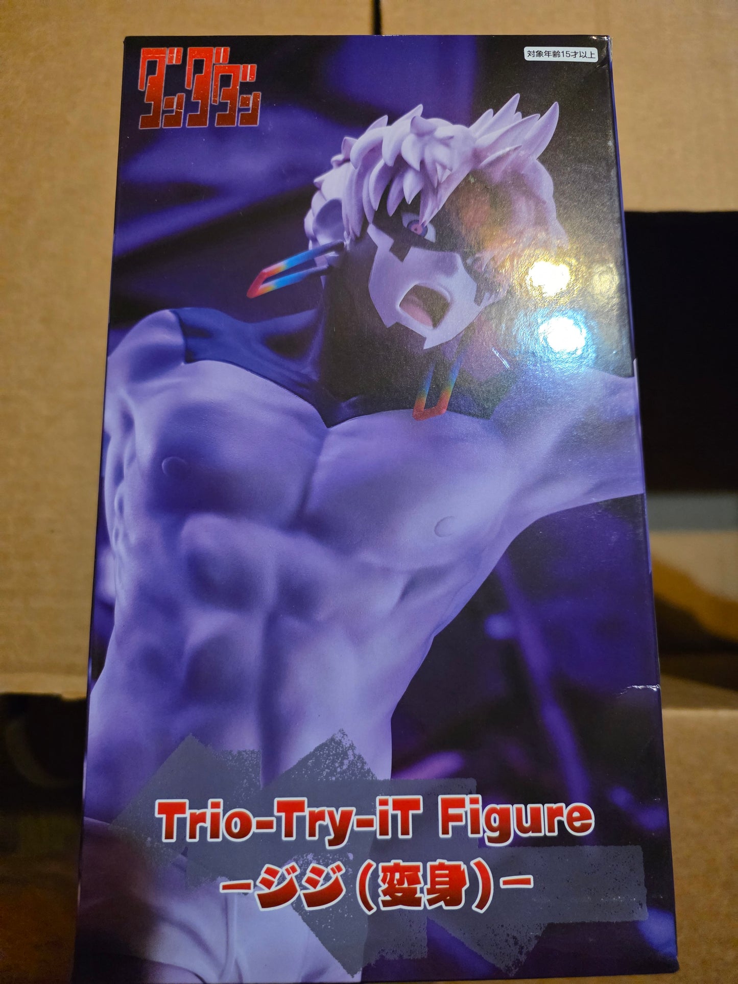 Figure- Dandadan