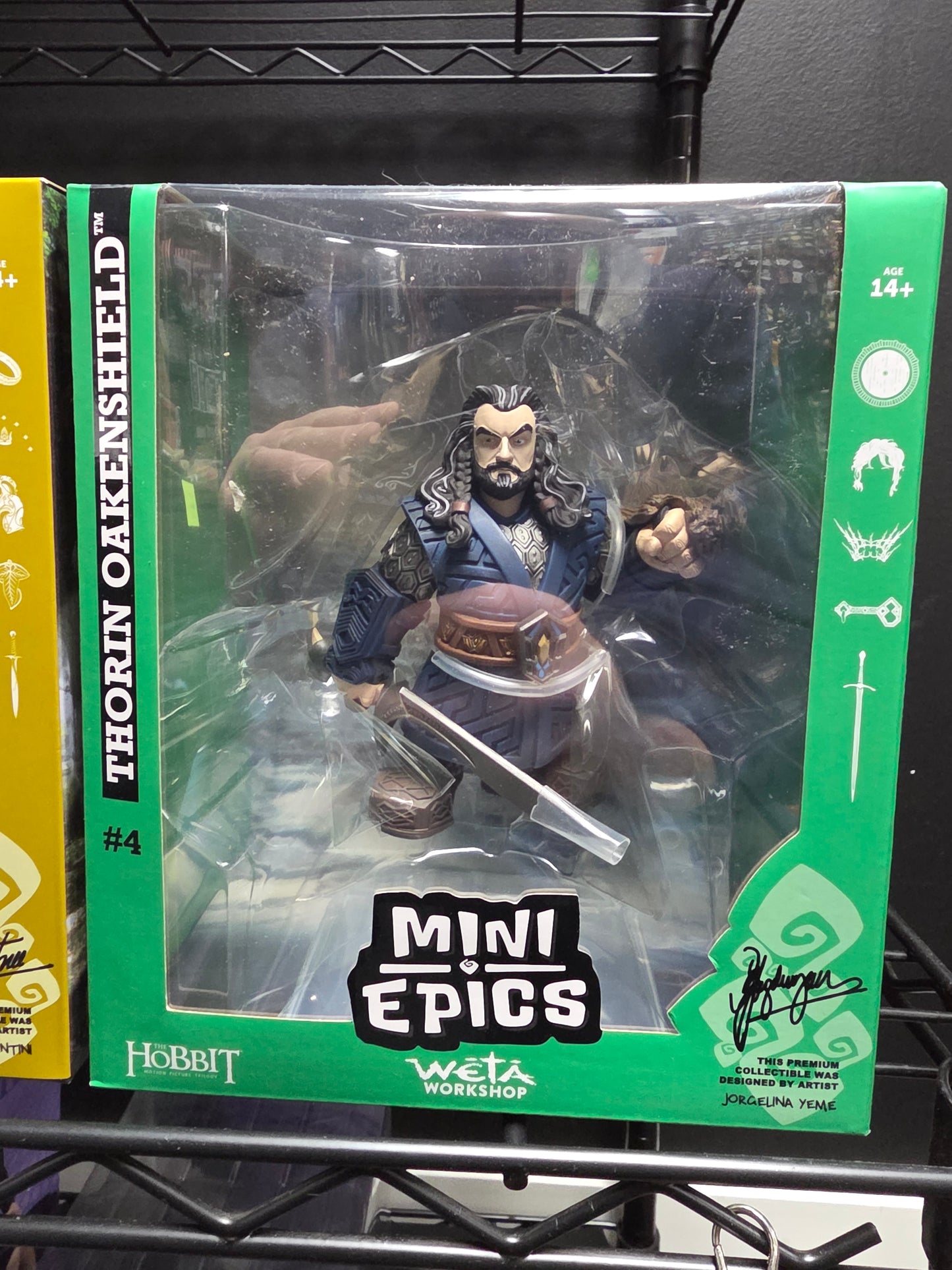 Figure- Lord of the Rings