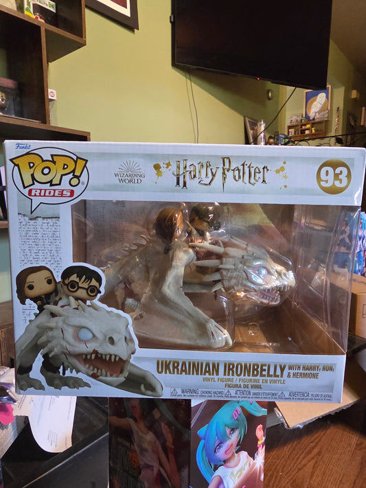 Funky Pop- Harry Potter