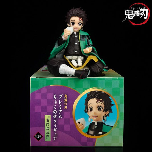 Figure- Demon Slayer sitting