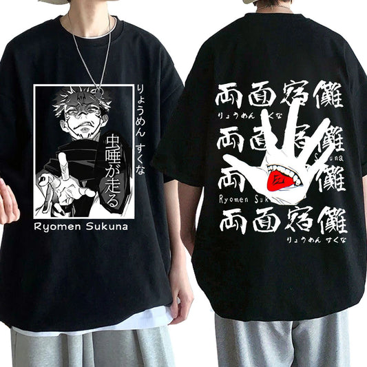 T-shirt- Jujutsu Kaisen