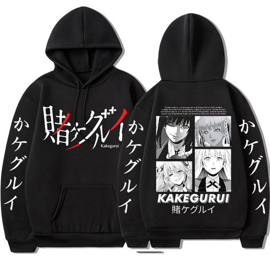 Hoodie- Kakegurui