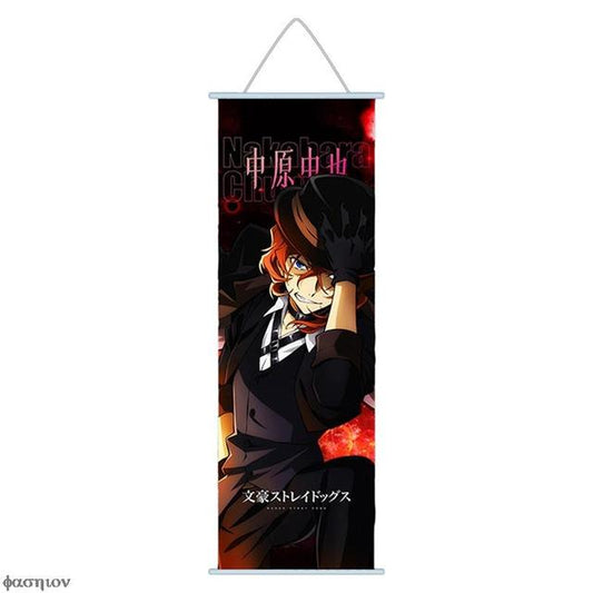 Wall Scroll- Bungo Stray Dogs